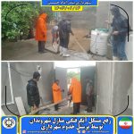 رفع مشکل آبگرفتگی منازل شهروندان توسط پرسنل خدوم شهرداری